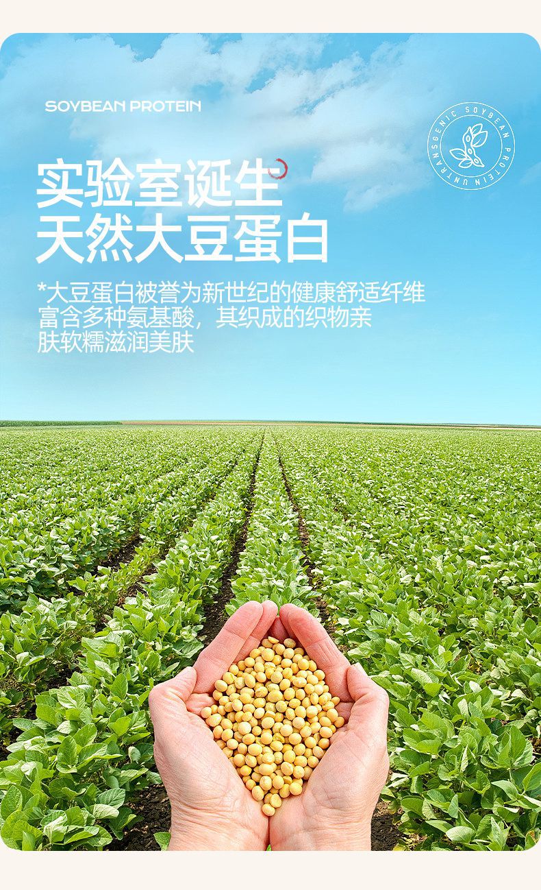 找家纺所有-790_10.jpg