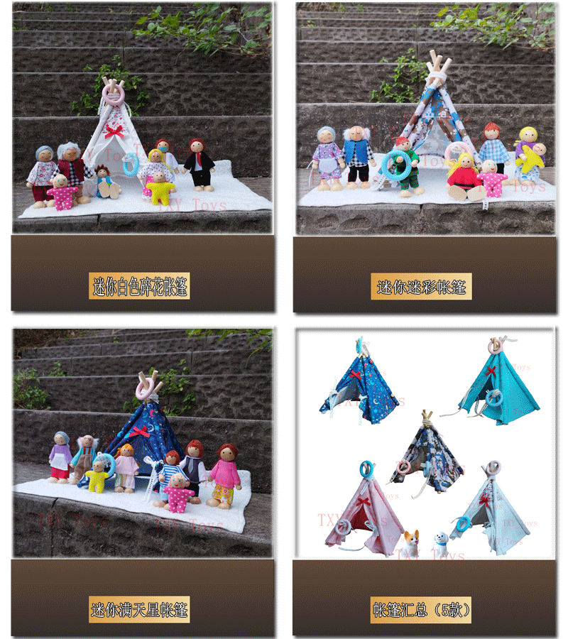详 (5).gif
