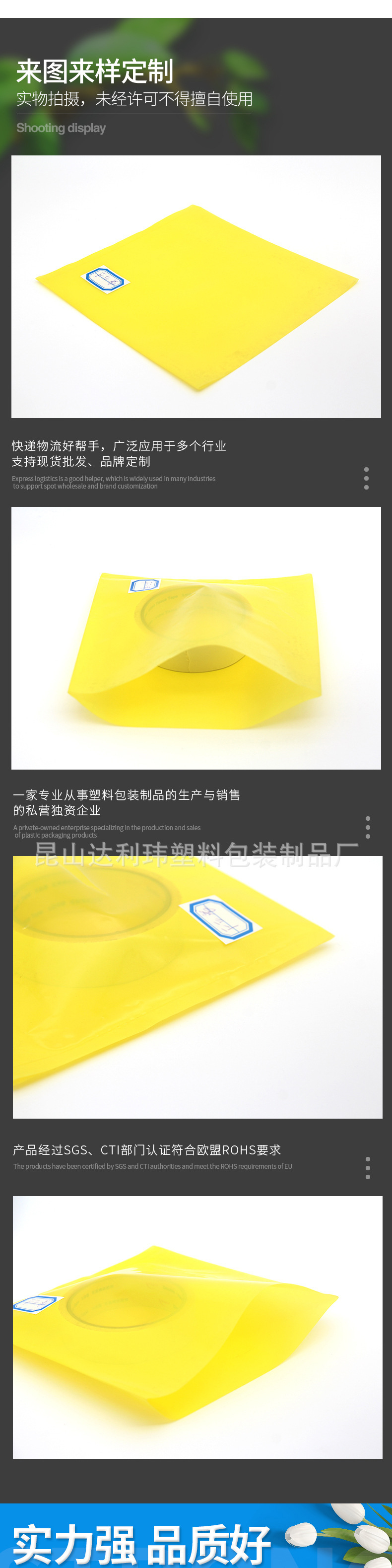 O1CN01KbZxAt26FVQBDNtAs_!!9915