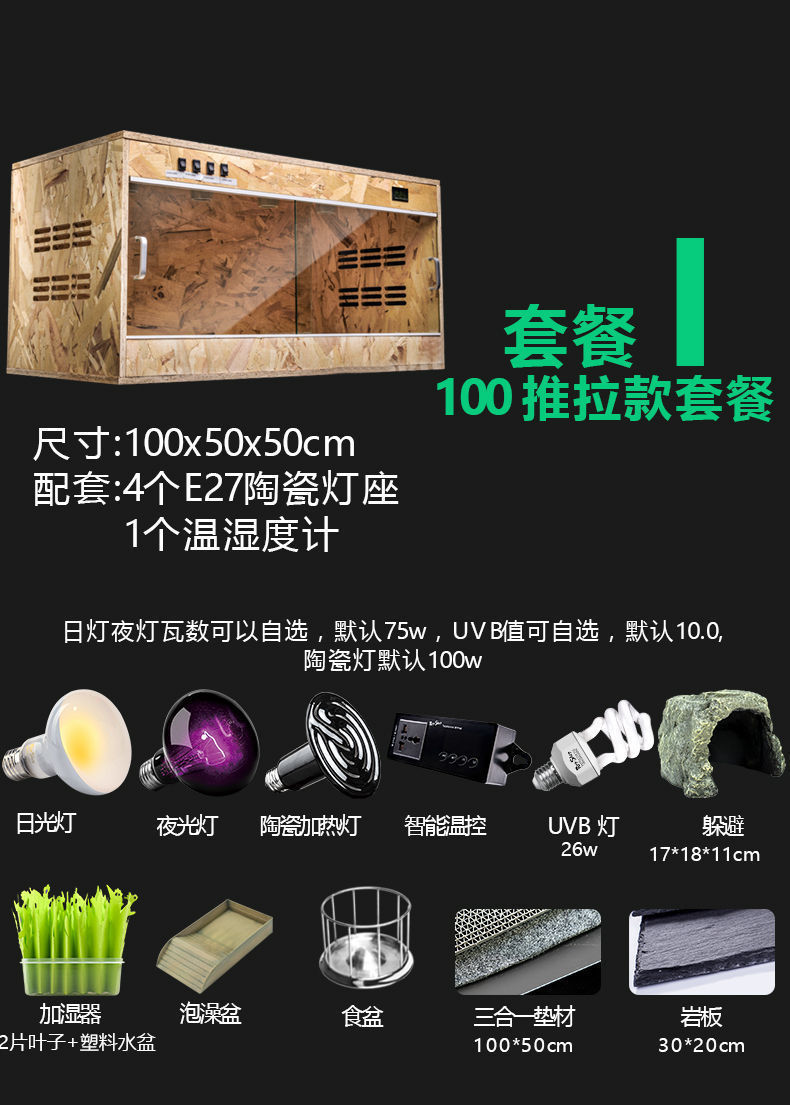 d151a4db-9712-4305-9001-7d7d4e6ed342.jpe