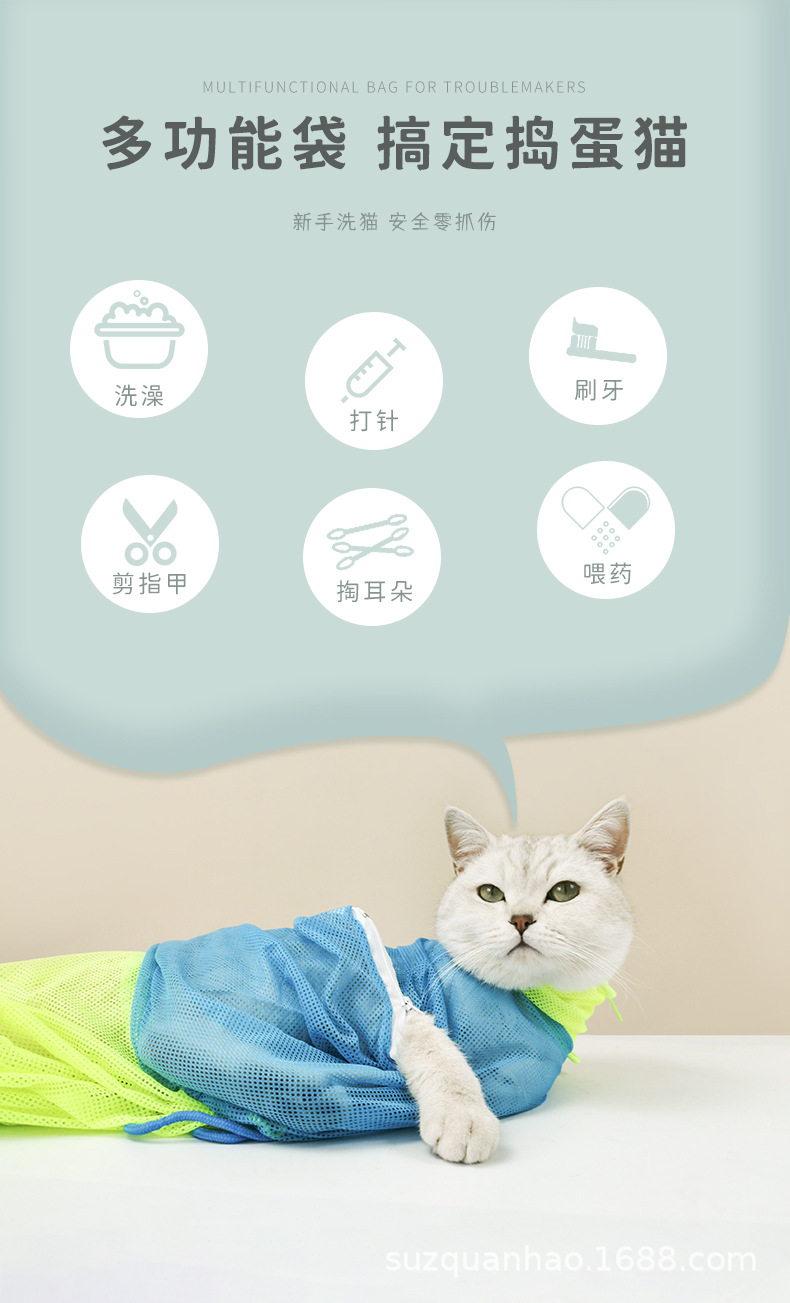 洗澡布详情页_02