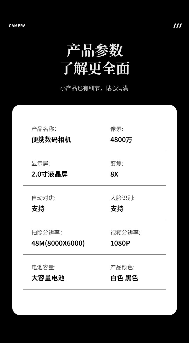 015efe3c-0213-4d3c-957f-bf475d5a2a8d.jpe