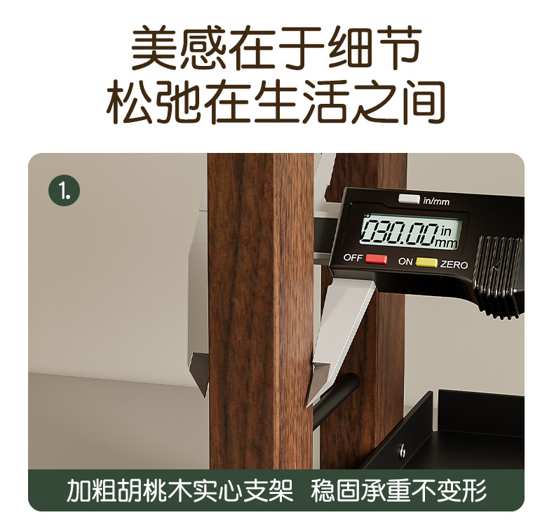 详情-23.jpg