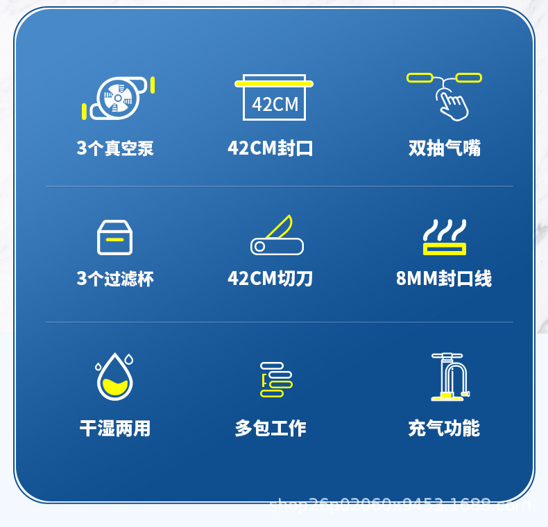 PW420详情页_05.jpg