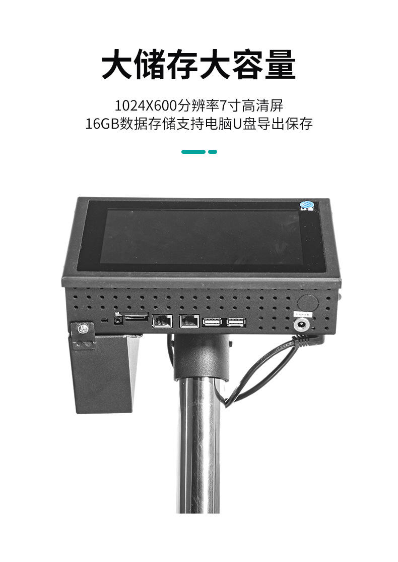 详情_07