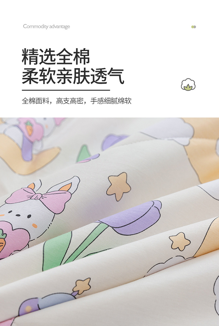 全棉夏被_03.jpg