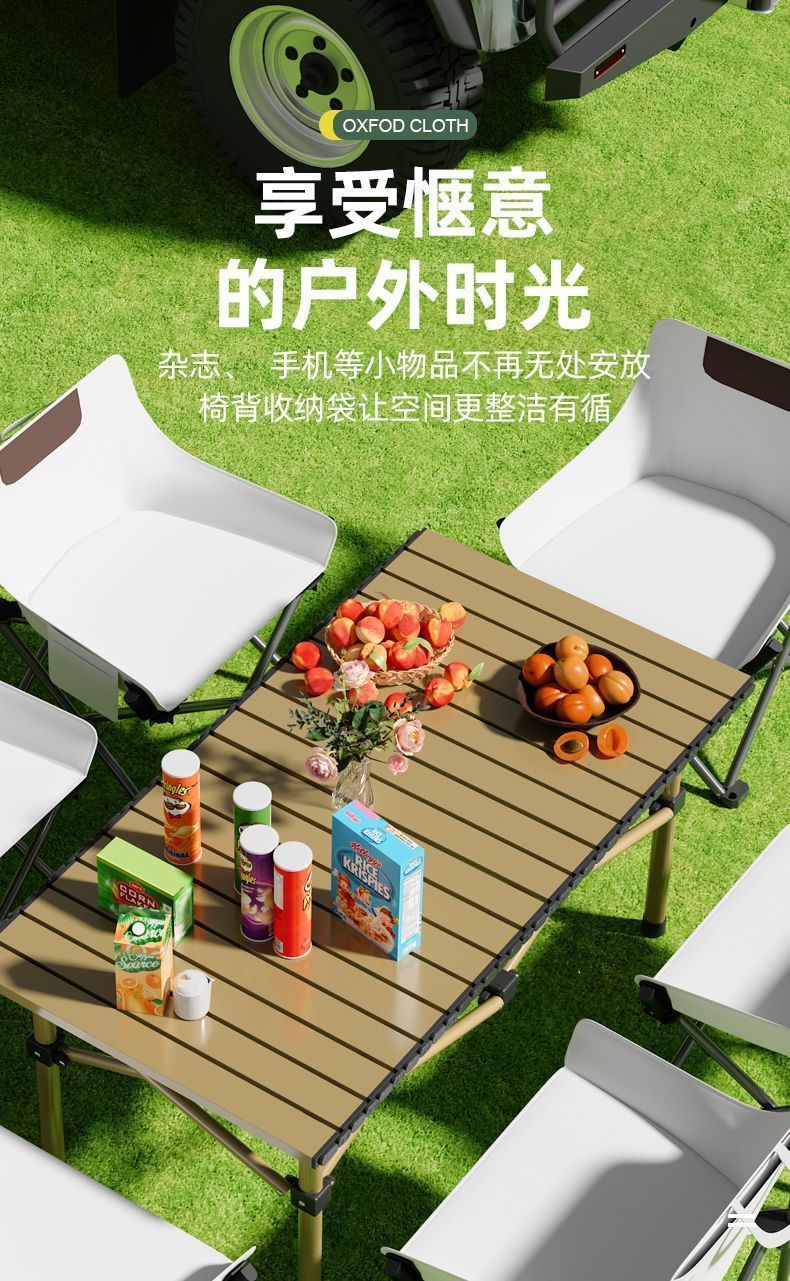 55446bde-cabc-483f-a3a5-c7f1f808a705.jpe