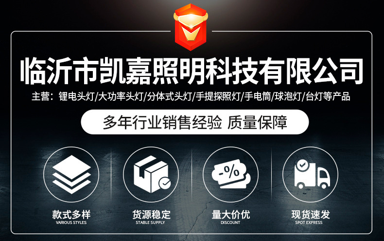 O1CN01lQGdbm1qf7pnJxNZb_!!2201