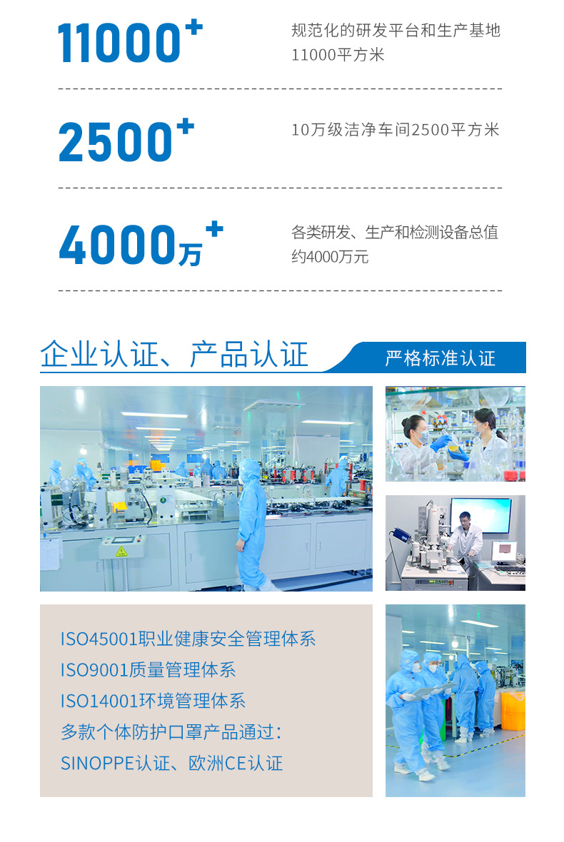 9501v_19.jpg