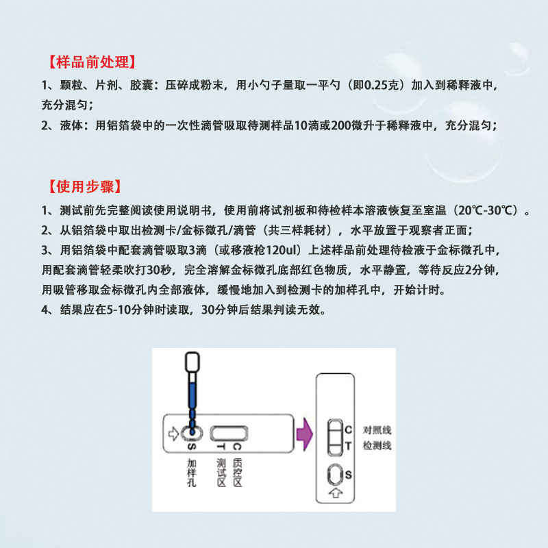 未标题-3-恢复的-恢复的