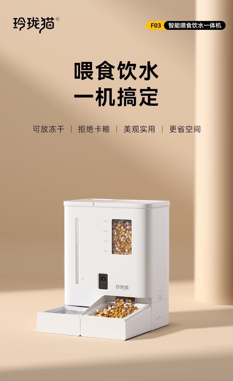 e2284366-0707-4184-b3e2-3eb5039e9c53.jpe