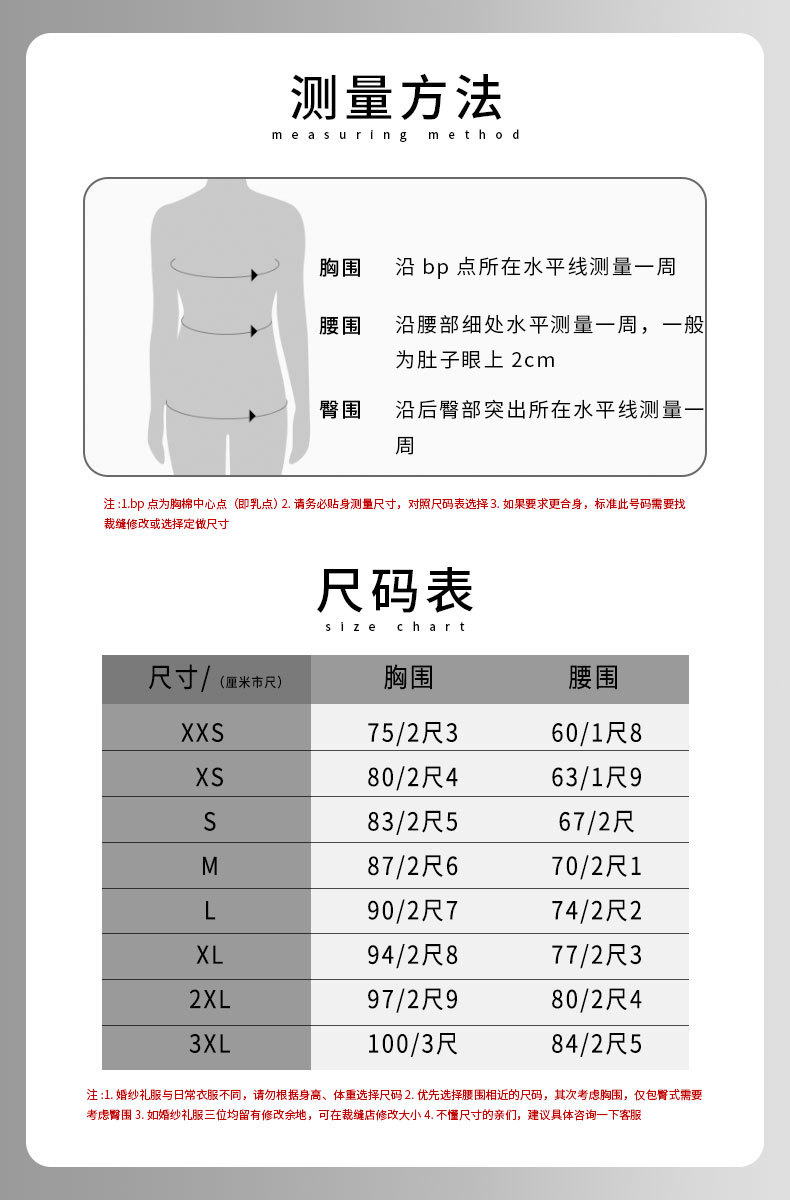 微信图片_20250701154306