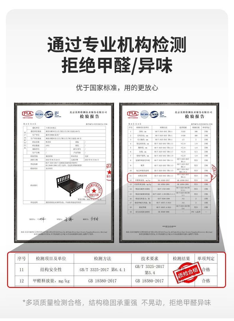 38e25129-de0c-409a-abac-68d889701bce.jpe