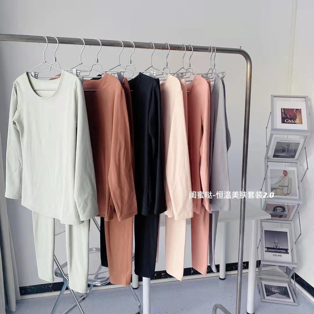 微信图片_20211106004030