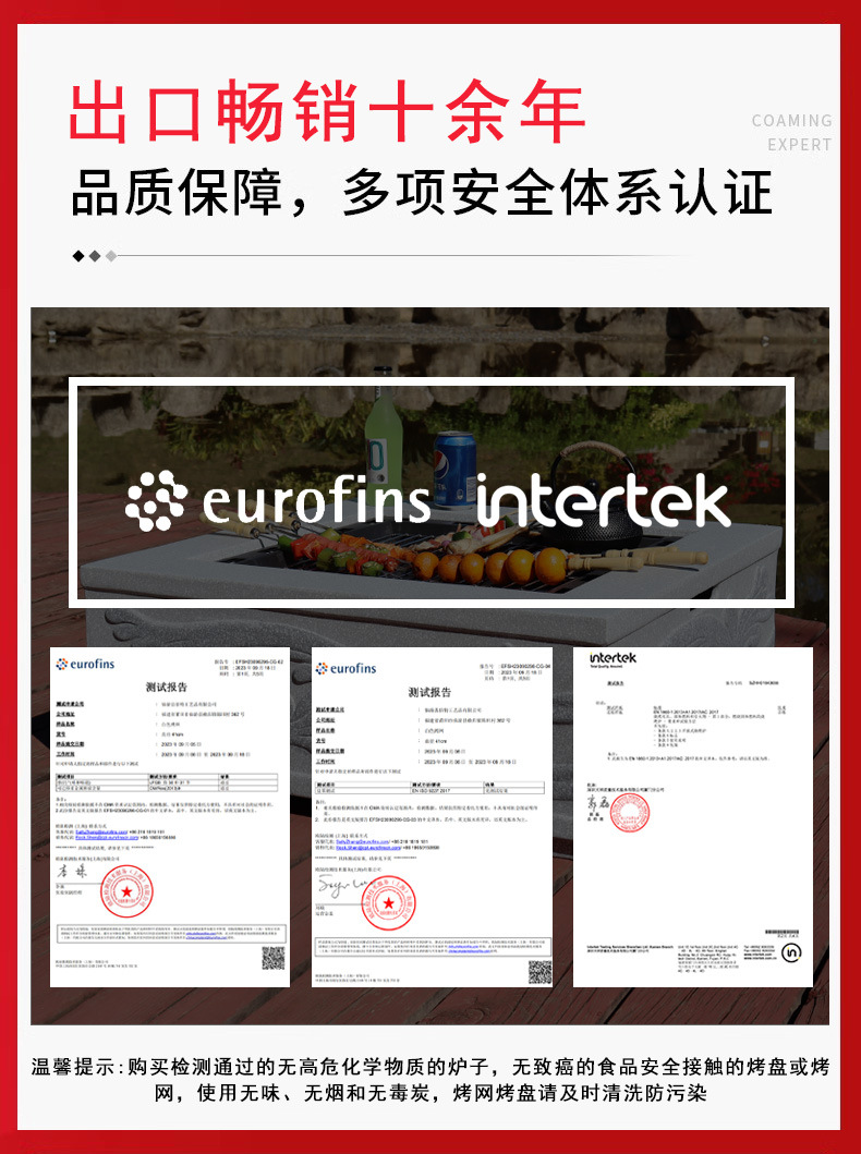 质量证书11.jpg