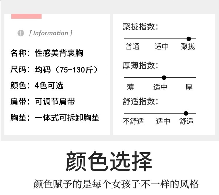 t85164745310348107496015143967