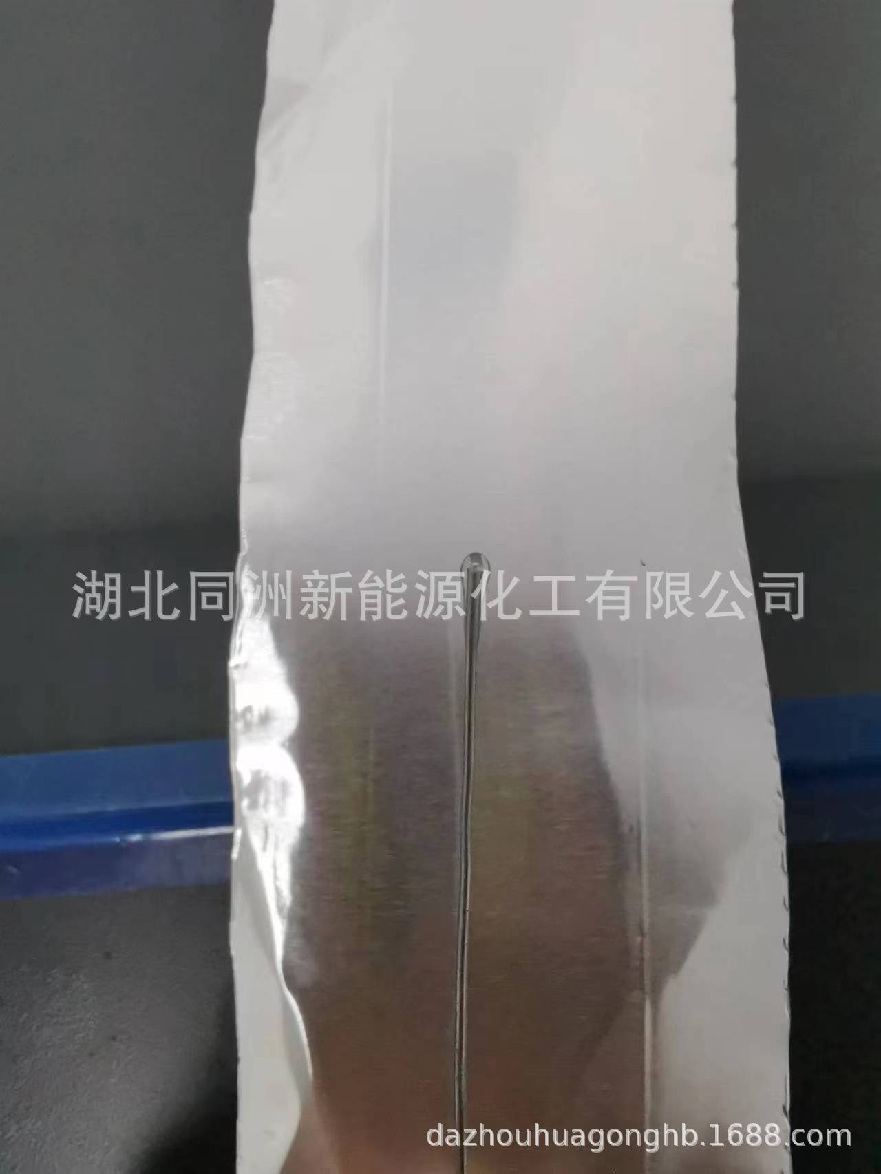 大洲UV压敏胶2