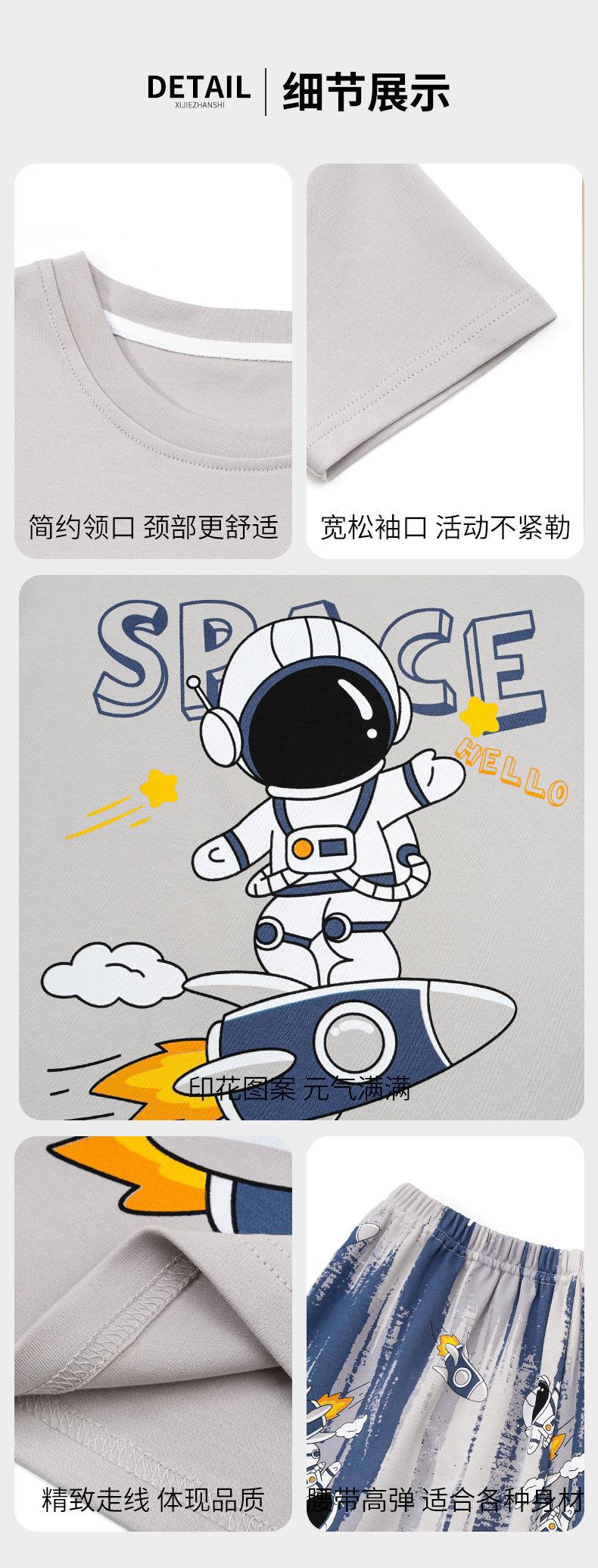 YJH_一键复制_20260406161104