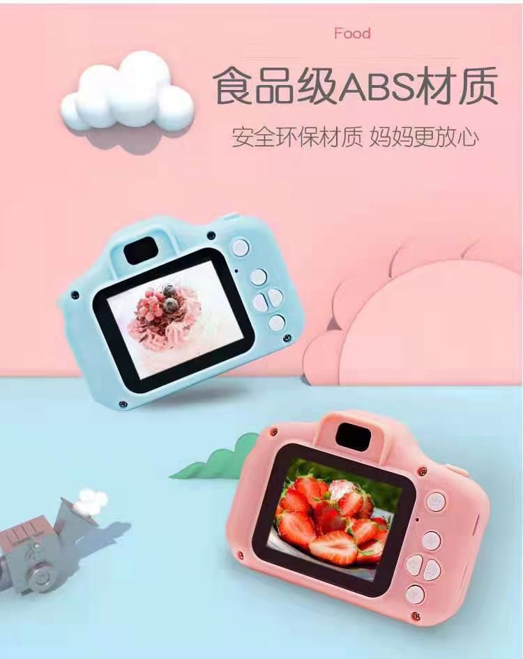 儿童相机