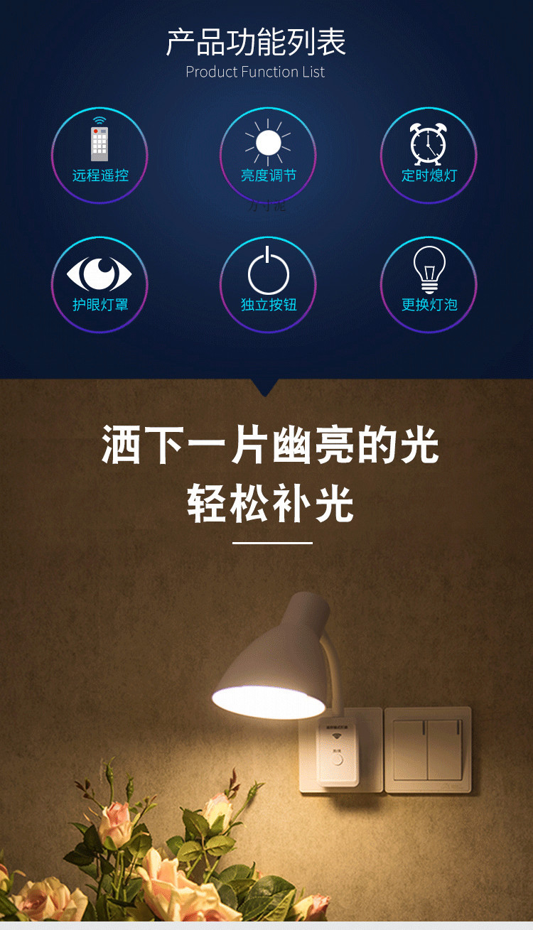 94e8b203-f7cd-4dc8-9bce-9d675cd0d566.png