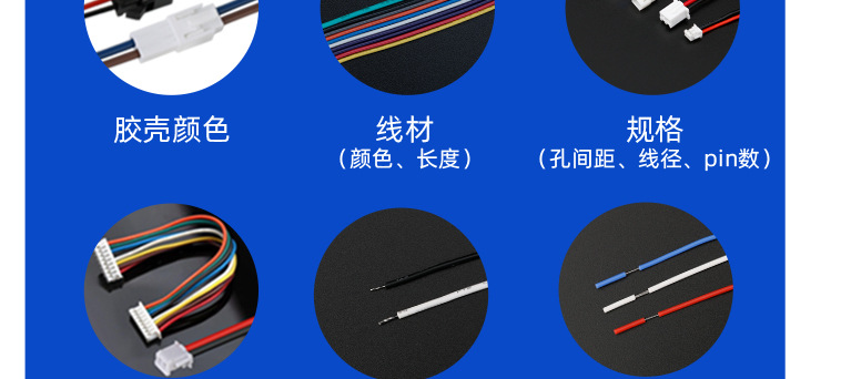 详情页_04.jpg