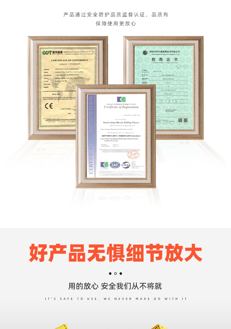 详情 (3).jpg