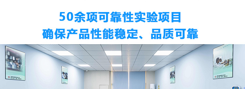 试验测试项目