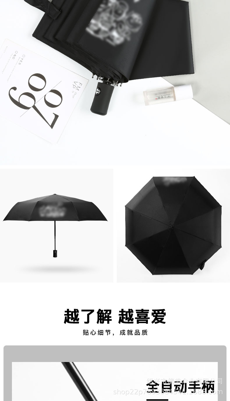 详情页_09.jpg