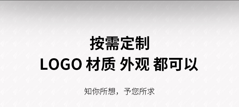 1688详情-1688-8863黑_05