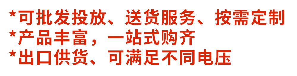 未标题-11