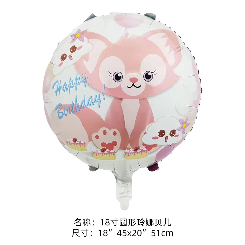 微信图片_202209051447224