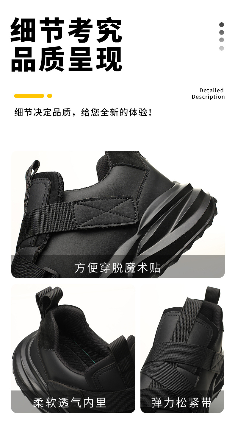 908中文详情1_10.jpg