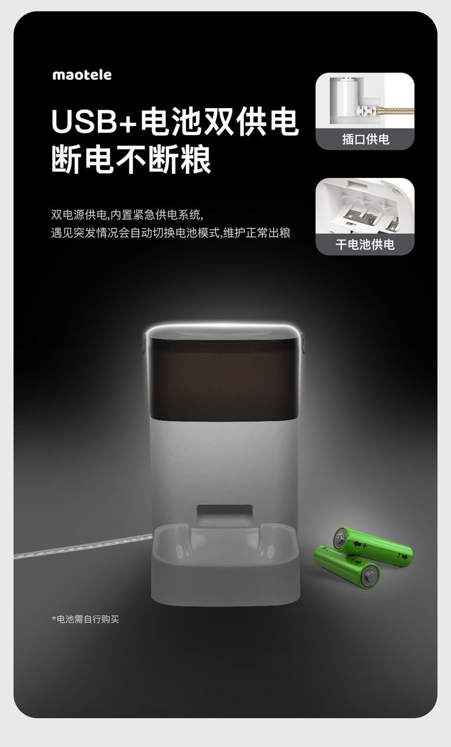 635a7139-a3a5-4821-9643-de25cc2f92df.jpe