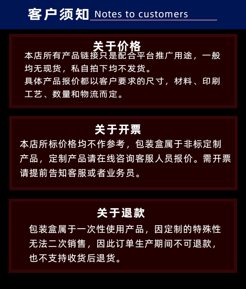 骏昇详情_20.jpg