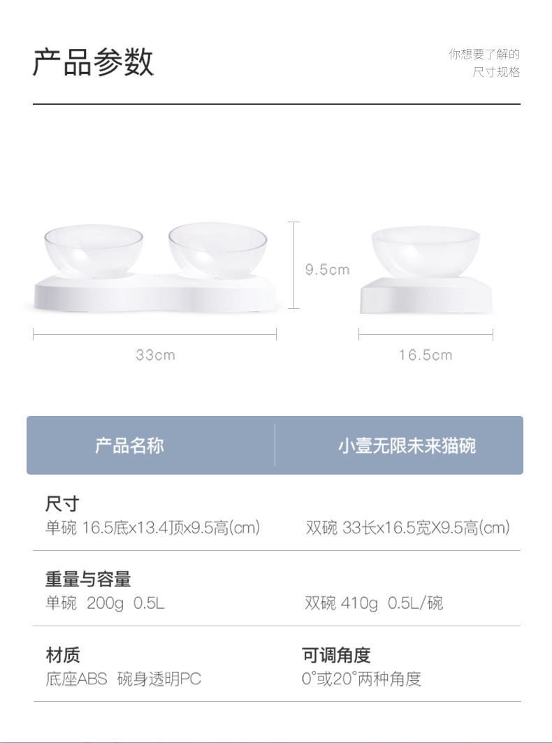 详情-12.jpg