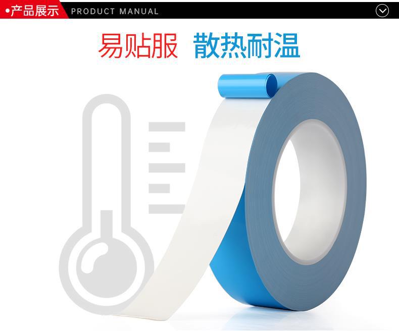 详情图04