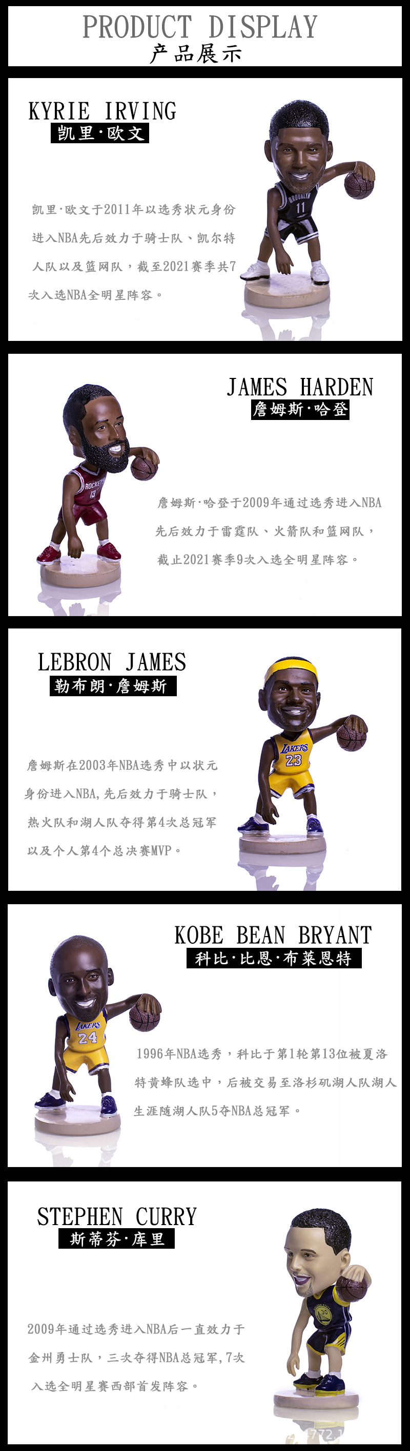 详情2.jpg