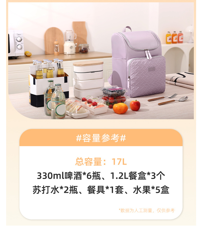 双肩背-详情页_12.jpg