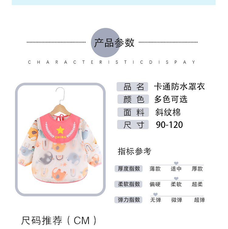 详情_06.jpg