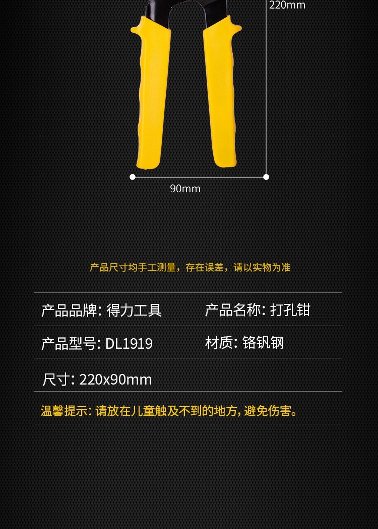 4c7058a49476cd16.jpg?x-oss-process=image/format,png
