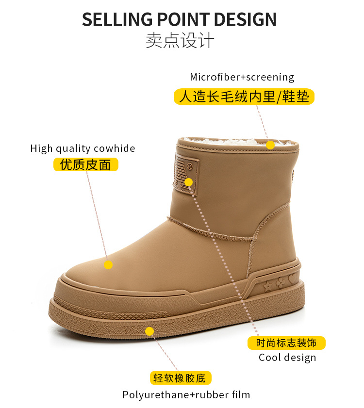 详情_09.jpg
