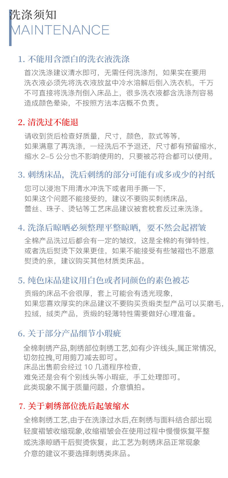 O1CN01LsNphE2DYvXaAWzPQ_!!3264