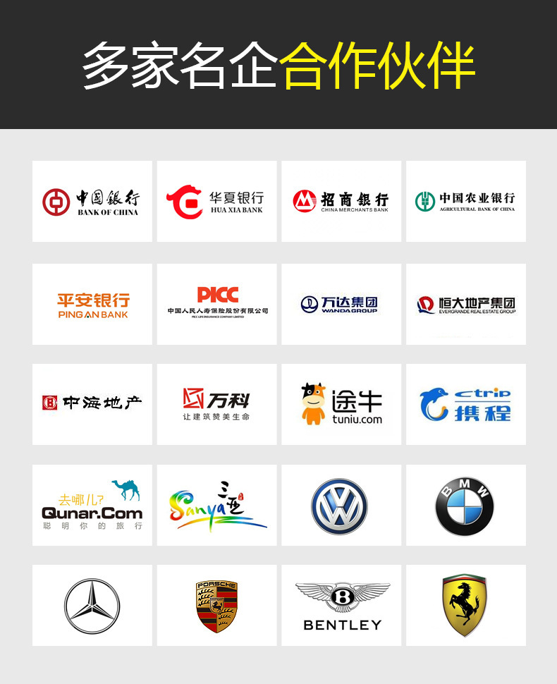 儿童直杆圆角伞具