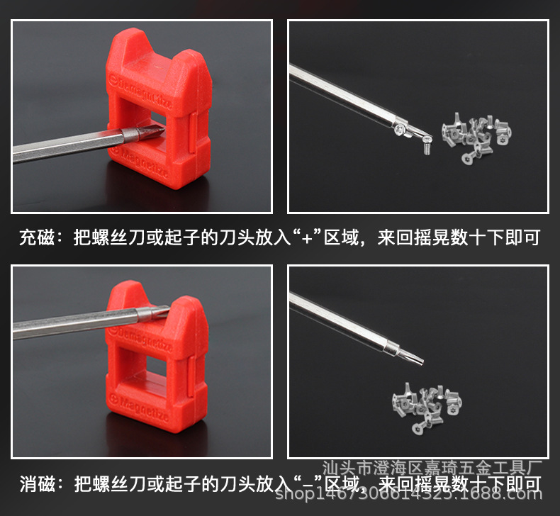 详情_10.jpg