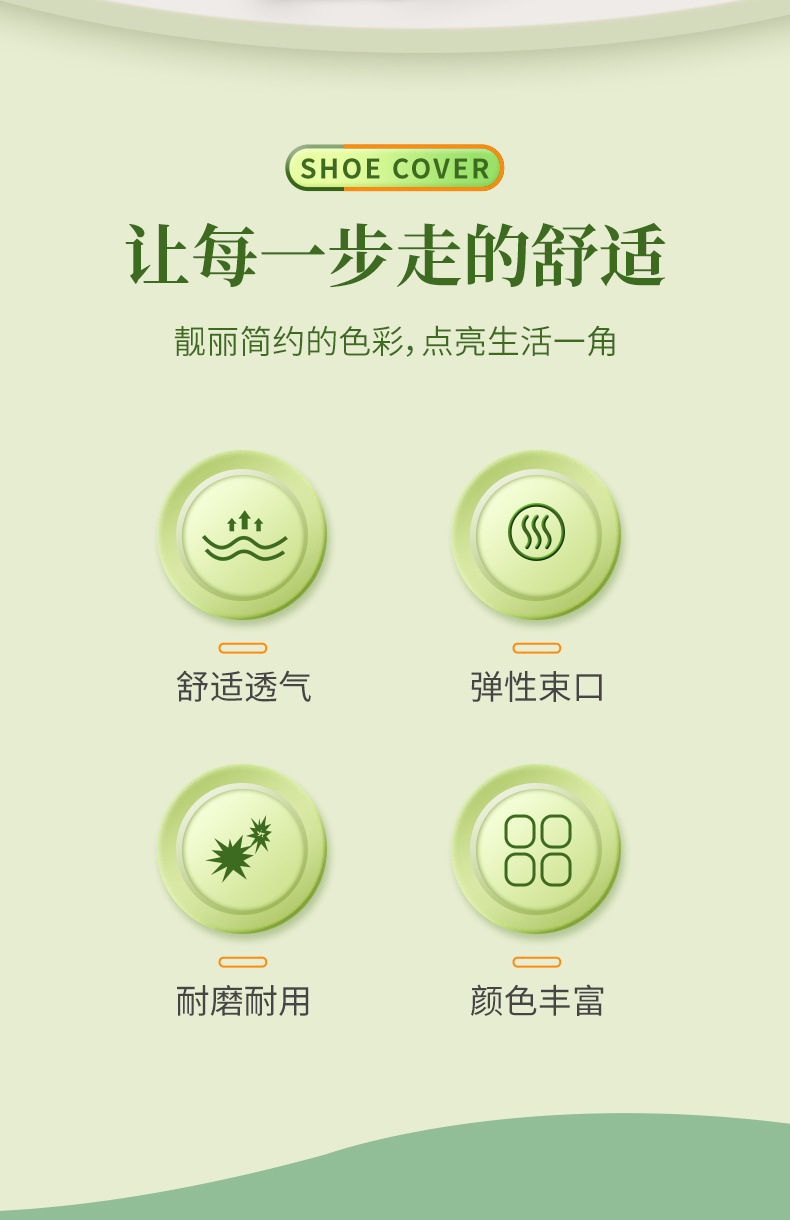 19cac67e-7b9b-490e-9113-b0d8608d8fa1.jpe