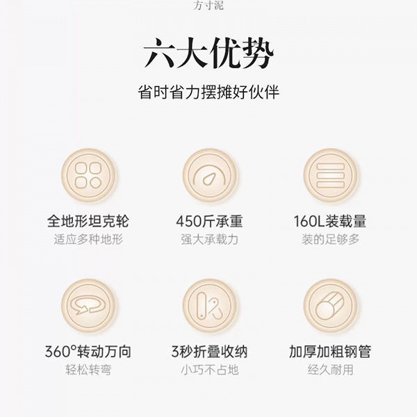 6e0cc086-1345-458e-b65c-512c790d8ffa.jpe