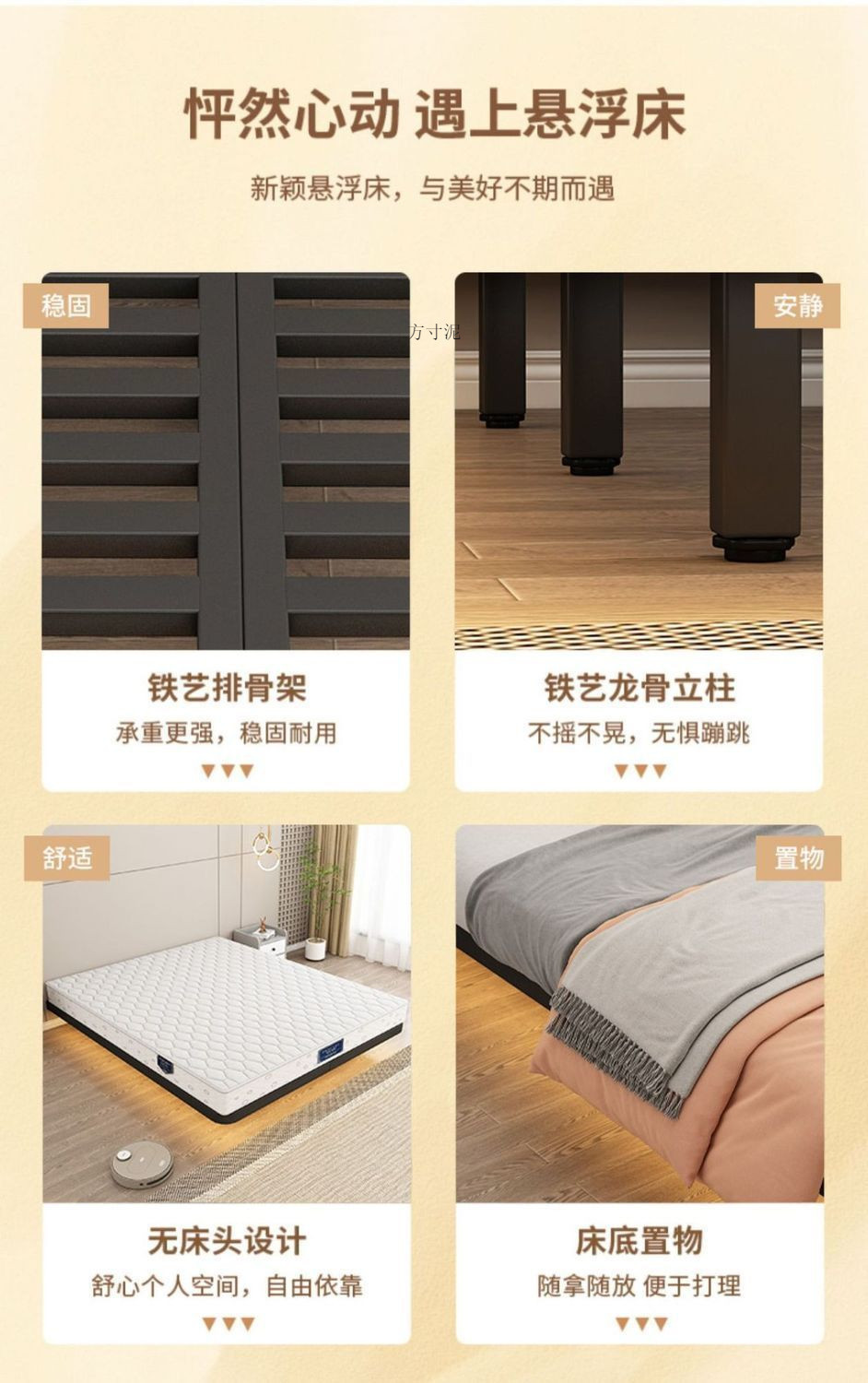 8deac702-6c90-4fb6-8c88-2a4d4628d00c.jpe