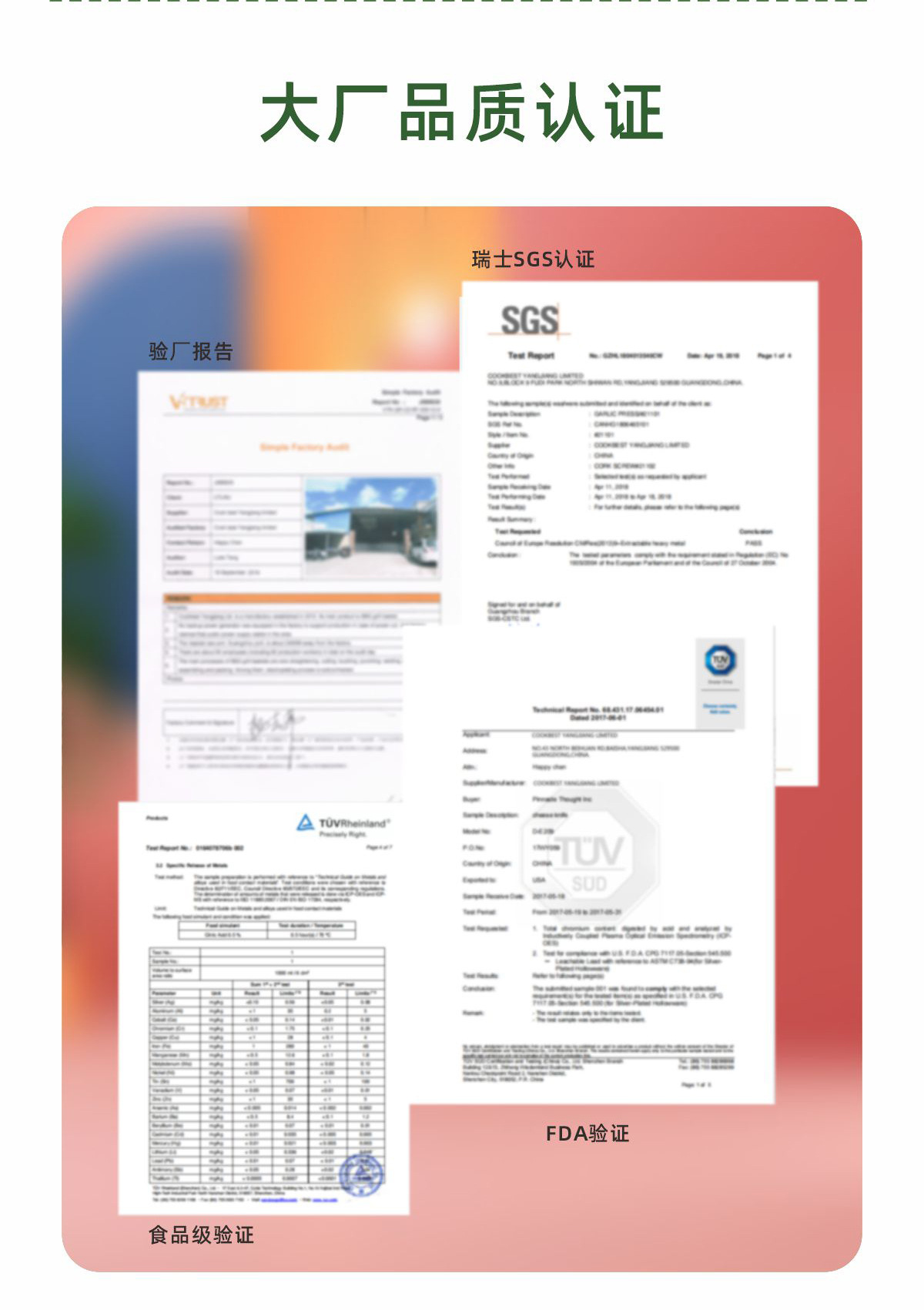 CB11系列11.jpg