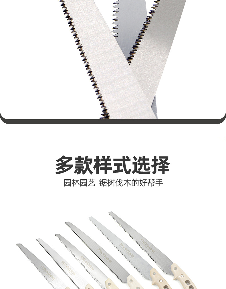 详情、_08.jpg