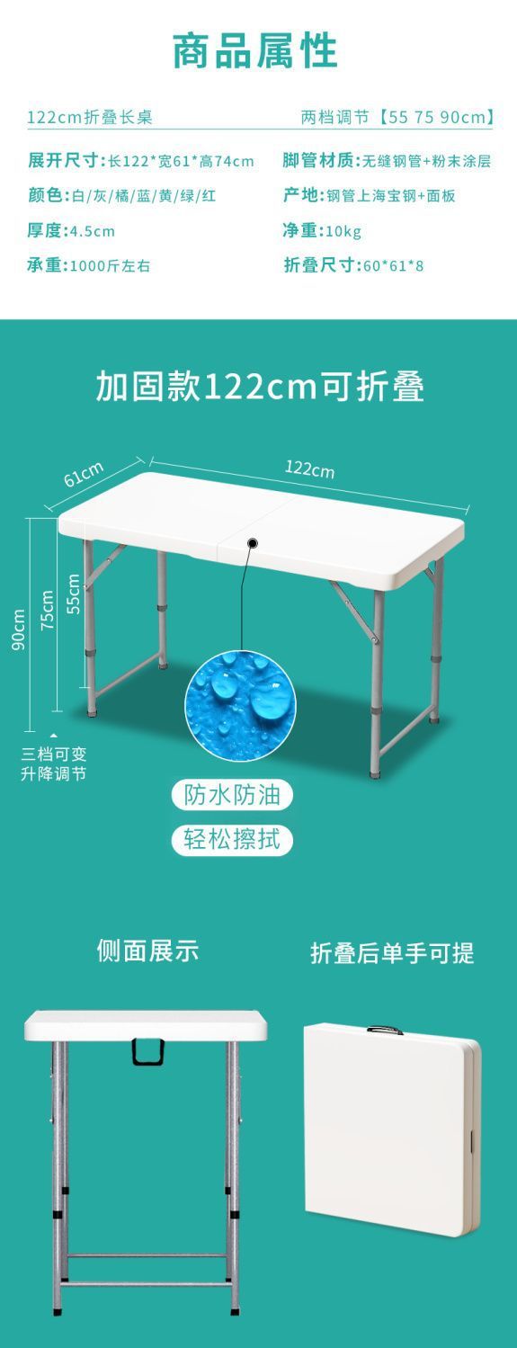 e4f40824-5832-4209-b6ef-cc7ab1336c04.jpe